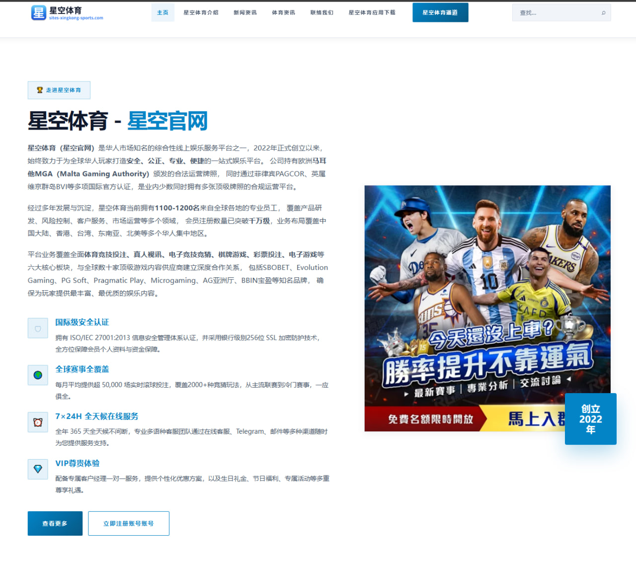 2026年国际游泳比赛汪顺的技术与心理状态深度分析（Kaiyun Sports）